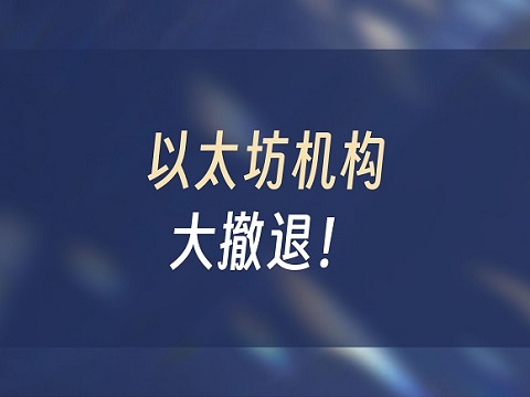 狗狗币和SOL后面还有超出你想象的行情！？